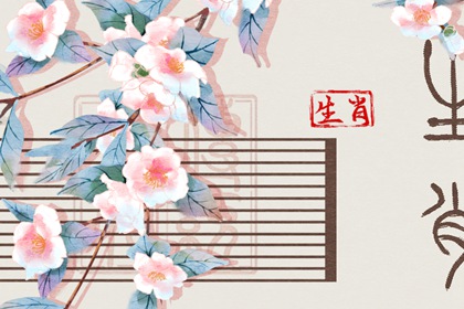 万年历日历 黄历万年历 中国万年历