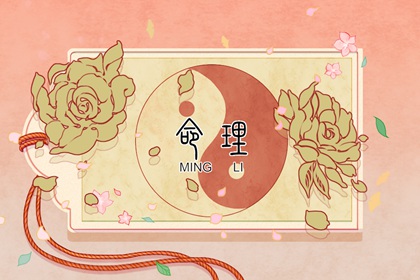 择吉黄历每日宜忌,择吉日大全,搬家择吉日