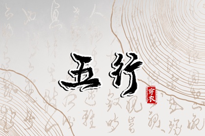 日历吉时 日历2025年 2025年日历表
