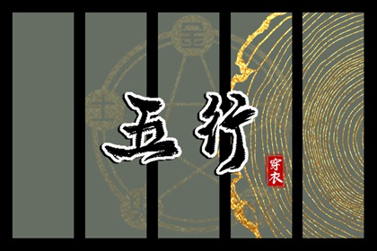 日历2025年老黄历查询_2025万年历日历_万年历日历黄历