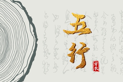 老黄历2025年黄道吉日 日历2025年黄道吉日 出行黄道吉日