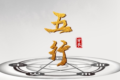 黄历2025黄道吉日查询|2025年黄道吉日吉时查询|黄道吉日万年历大全