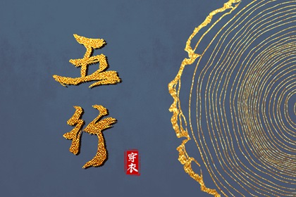 万年历查询表 中国万年历黄历 万年历老黄历吉日查询