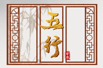 2025年黄历吉日查询_中国黄历查询_农历2025年老黄历