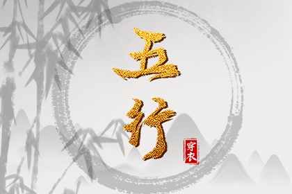 农历查询_农历黄历_农历阴历查询2025年