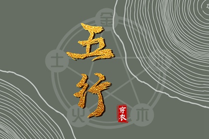 黄道吉日 黄道吉日万年历大全 日历黄道吉日2025年